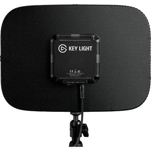 elgato Key Light