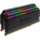 Corsair Dominator Platinum RGB 16GB, DDR4, 4000MHz, CL19, 2x8GB, 1.35V, Negru