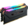 Corsair Memorie DDR4, 32GB, KIT 2x16GB, 3200MHz, C16, 1.35V, Negru, RGB, VENGEANCE PRO