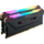 Corsair Vengeance RGB Pro 32GB, DDR4, 3200MHz, CL16, 2x16GB, 1.35V -E, Negru