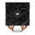 Cooler SILENTIUM PC Fera 5 Dual Fan