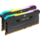 Corsair Vengeance RGB Pro SL 32 GB, DDR4, 4000MHz, CL18, 2x16GB, 1.35V