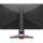 BenQ MOBIUZ EX2510S, 24.5", Full HD, 1920x1080, 165 Hz, 1 ms, IPS