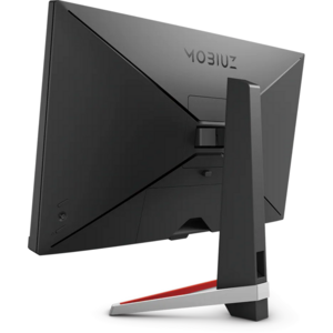 BenQ MOBIUZ EX2510S, 24.5", Full HD, 1920x1080, 165 Hz, 1 ms, IPS