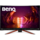 BenQ MOBIUZ EX2710R, 27", QHD, 2560x1440, 165 Hz, 1 ms, VA, Curbat