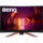 Monitor BenQ MOBIUZ EX2710R, 27", QHD, 2560x1440, 165 Hz, 1 ms, VA, Curbat