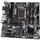 Placa de baza GIGABYTE Z690M DS3H DDR4