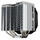 Cooler SILENTIUM PC Fortis 5 ARGB