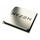 Procesor AMD Ryzen 5 3600 3.6GHz MPK Socket AM4