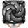 Cooler ARCTIC Freezer A35 CO, Negru/Alb