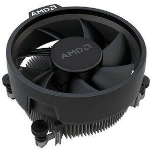 Procesor AMD RYZEN 5 5500, 4200MHz, 36MB cache, Socket AM4, Box