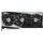 GIGABYTE RX 6950 XT GAMING OC 16GB