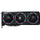 GIGABYTE AORUS Radeon RX 6750 XT ELITE 12 GB