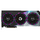 GIGABYTE AORUS RTX 4090 MASTER 24G