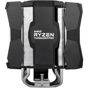 Cooler ARCTIC Freezer 50 TR mit A-RGB Controller