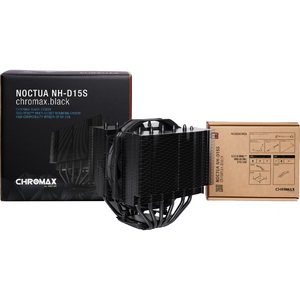 Cooler Noctua NH-D15S chromax.black