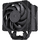 Cooler Noctua NH-U12A chromax.black