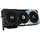 GIGABYTE AORUS GeForce RTX 4080 16GB MASTER