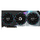 GIGABYTE AORUS GeForce RTX 4080 16GB MASTER