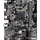 Placa de baza GIGABYTE H470M K