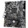 Placa de baza GIGABYTE H510M K
