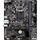 Placa de baza GIGABYTE H510M K