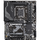Placa de baza GIGABYTE Z790 D DDR4