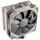 Cooler Noctua NH-U12S redux
