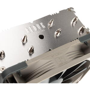 Cooler Noctua NH-U12S redux