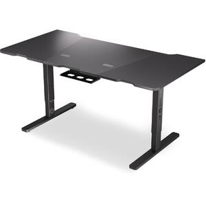 ENDORFY Atlas L (GD700)