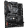 Placa de baza GIGABYTE B550 AORUS ELITE AX V2 Resigilat/Reparat