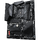 Placa de baza GIGABYTE B550 AORUS ELITE AX V2 Resigilat/Reparat