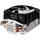 Cooler ARCTIC Freezer 7 X Resigilat/Reparat