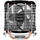 Cooler ARCTIC Freezer 7 X Resigilat/Reparat