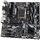 Placa de baza GIGABYTE B660M DS3H DDR4 Resigilat/Reparat