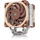 Cooler Noctua NH-U12A
