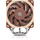 Cooler Noctua NH-U12A