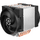 Cooler ARCTIC Freezer 4U-M, 2300 rpm, 120mm PWM, Intel/AMD