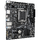 Placa de baza GIGABYTE H610M S2H V3 DDR4, LGA1700, mATX