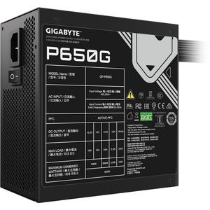 Sursa GIGABYTE P650G, 650W, 80 PLUS Gold, ATX, Negru