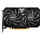 MSI GeForce RTX 4060 VENTUS 2X BLACK 8G OC, 8GB GDDR6, 128-bit