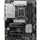 Placa de baza MSI PRO B760-P II, Socket LGA1700, DDR5, ATX