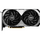 MSI GeForce RTX 4070 VENTUS 2X E1 12GB OC, GDDR6, 192-bit