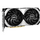 MSI GeForce RTX 4070 VENTUS 2X E1 12GB OC, GDDR6, 192-bit