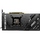 MSI GeForce RTX 4070 VENTUS 2X E1 12GB OC, GDDR6, 192-bit