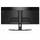 Monitor GIGABYTE G34WQCP, 34", VA, UHD, 3440 x 1440, 180Hz , HDMI, Display Port, Curbat, Boxe, 1ms, Negru