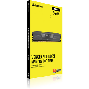 Corsair Memorie DDR5, 32GB, KIT 2x16GB, 6400 MHz, C30, 1.4V, Gri, VENGEANCE