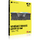 Corsair Memorie DDR5, 32GB, KIT 2x16GB, 6400MT/s, C30, 1.4V, Negru, RGB, VENGEANCE