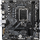 Placa de baza GIGABYTE B760M E, Socket 1700, DDR5, mATX, Negru