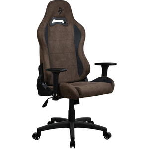 Arozzi Torretta SuperSoft, Tetiera, Ajustabil, max. 120kg, Maro